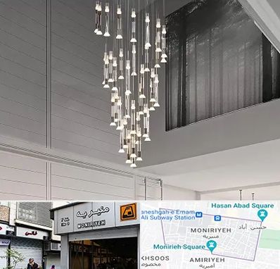 مرکز خرید و فروش لوستر در منیریه 