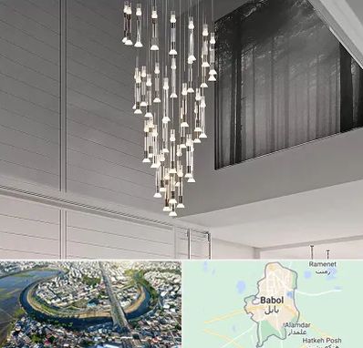 مرکز خرید و فروش لوستر در بابل