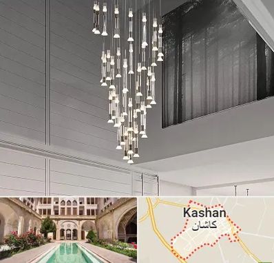 مرکز خرید و فروش لوستر در کاشان