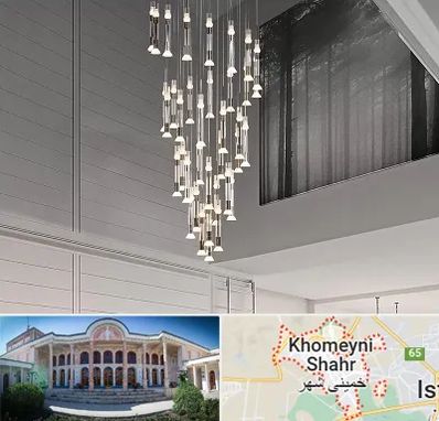 مرکز خرید و فروش لوستر در خمینی شهر