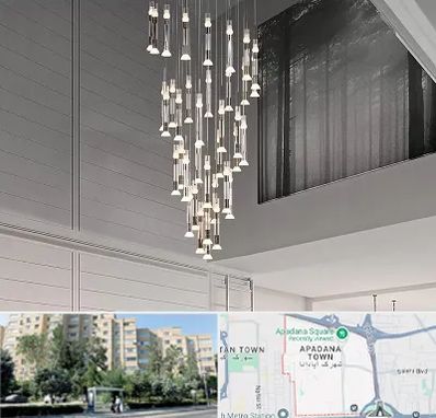 مرکز خرید و فروش لوستر در آپادانا