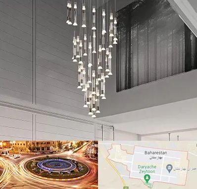 مرکز خرید و فروش لوستر در بهارستان