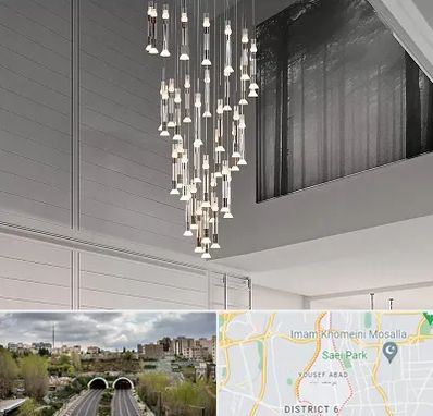 مرکز خرید و فروش لوستر در یوسف آباد 