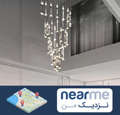 مرکز خرید و فروش لوستر در نزدیک من