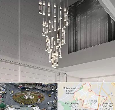 مرکز خرید و فروش لوستر در فردیس کرج 