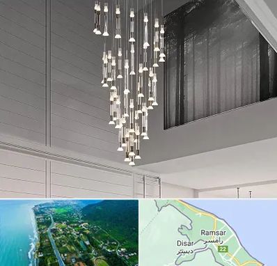 مرکز خرید و فروش لوستر در رامسر