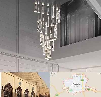 مرکز خرید و فروش لوستر در ساوه