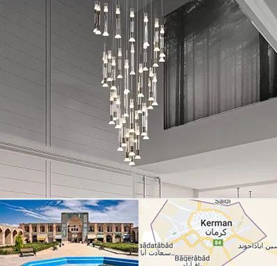 مرکز خرید و فروش لوستر در کرمان