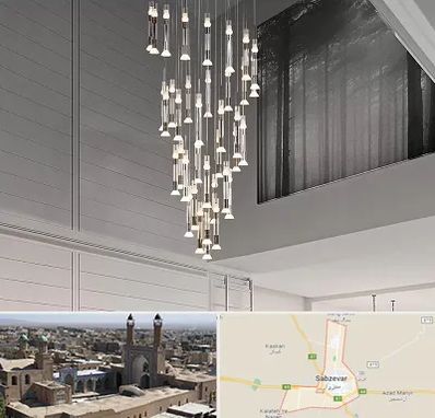 مرکز خرید و فروش لوستر در سبزوار