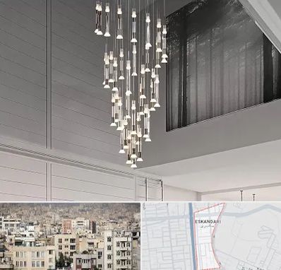 مرکز خرید و فروش لوستر در اسکندری