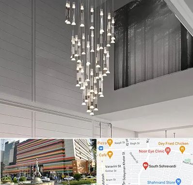 مرکز خرید و فروش لوستر در سهروردی 