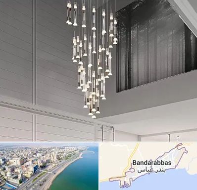 مرکز خرید و فروش لوستر در بندرعباس