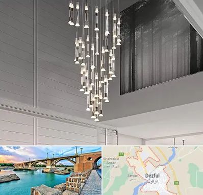 مرکز خرید و فروش لوستر در دزفول