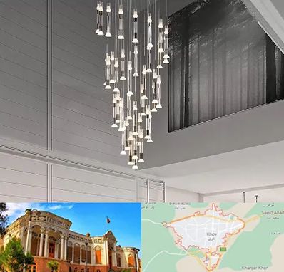 مرکز خرید و فروش لوستر در خوی