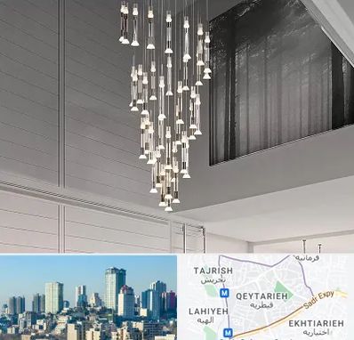 مرکز خرید و فروش لوستر در قیطریه 