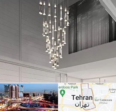 مرکز خرید و فروش لوستر در صادقیه 