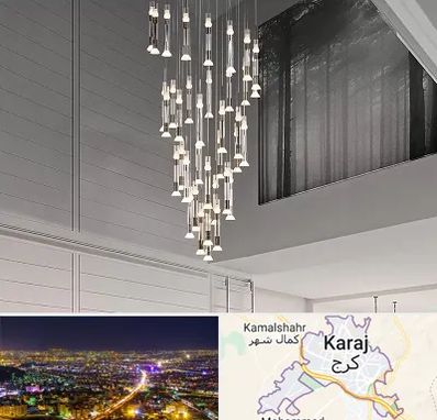 مرکز خرید و فروش لوستر در کرج