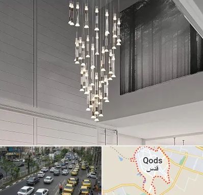 مرکز خرید و فروش لوستر در شهر قدس