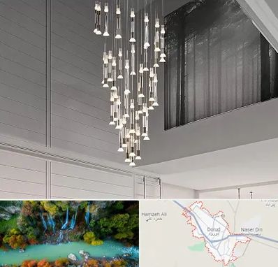 مرکز خرید و فروش لوستر در دورود