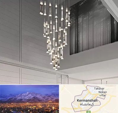 مرکز خرید و فروش لوستر در کرمانشاه