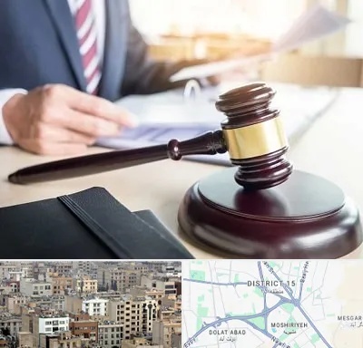 وکیل کیفری در جنوب شرق تهران