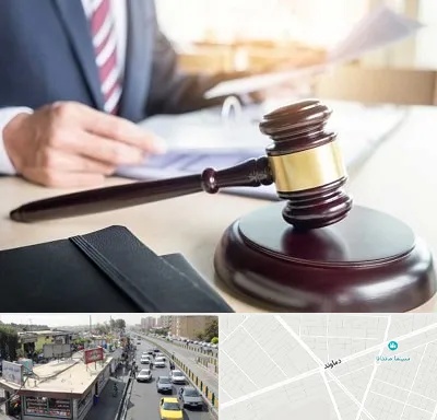 وکیل کیفری در خیابان دماوند