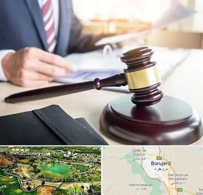 وکیل کیفری در بروجرد