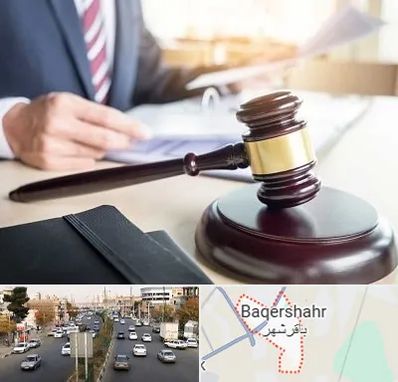 وکیل کیفری در باقرشهر