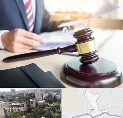 وکیل کیفری در اوین