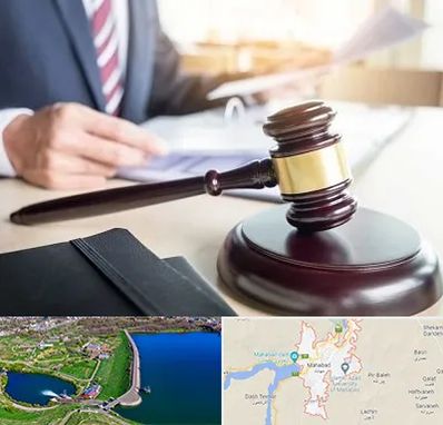 وکیل کیفری در مهاباد