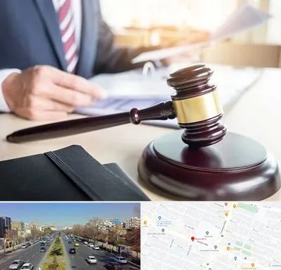 وکیل کیفری در بلوار معلم مشهد