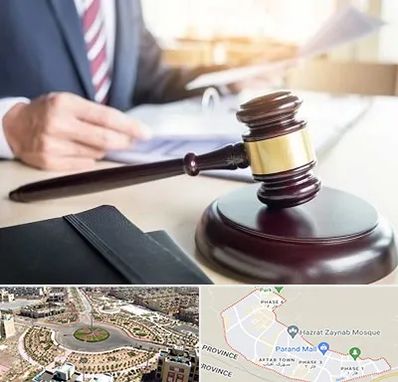 وکیل کیفری در پرند