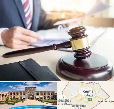 وکیل کیفری در کرمان