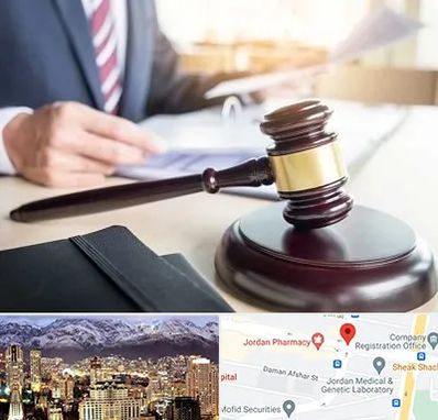 وکیل کیفری در جردن