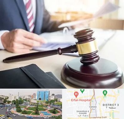 وکیل کیفری در ونک