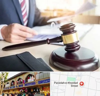 وکیل کیفری در 15 خرداد