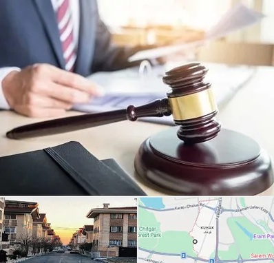 وکیل کیفری در کوهک
