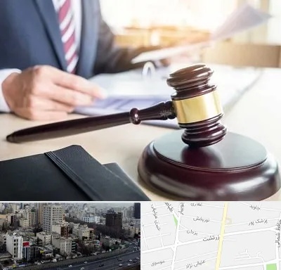 وکیل کیفری در زرتشت