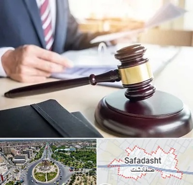 وکیل کیفری در صفادشت