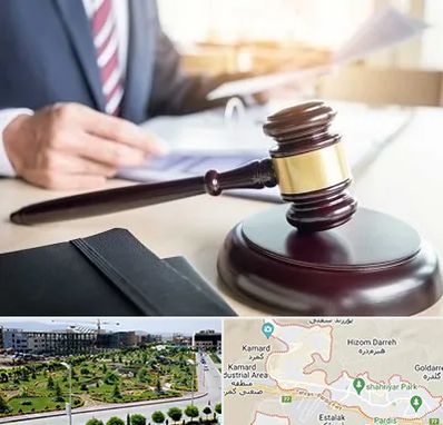 وکیل کیفری در پردیس