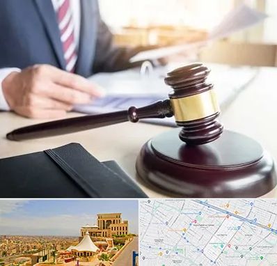 وکیل کیفری در هاشمیه مشهد