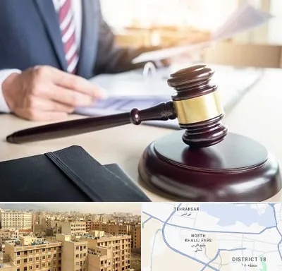 وکیل کیفری در جنوب غرب تهران