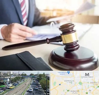 وکیل کیفری در جنوب تهران