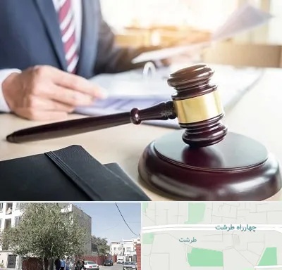 وکیل کیفری در طرشت