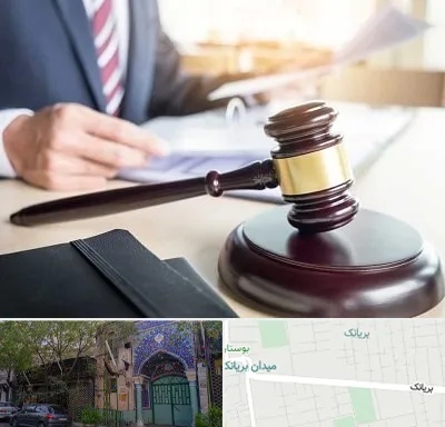 وکیل کیفری در بریانک