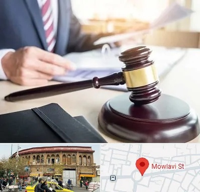 وکیل کیفری در مولوی