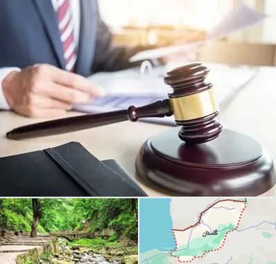 وکیل کیفری در گلستان