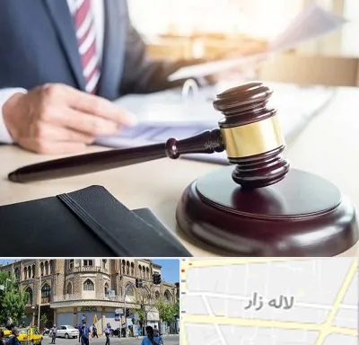 وکیل کیفری در لاله زار