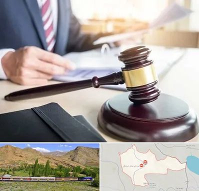 وکیل کیفری در خاش