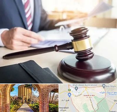 وکیل کیفری در شهر ری